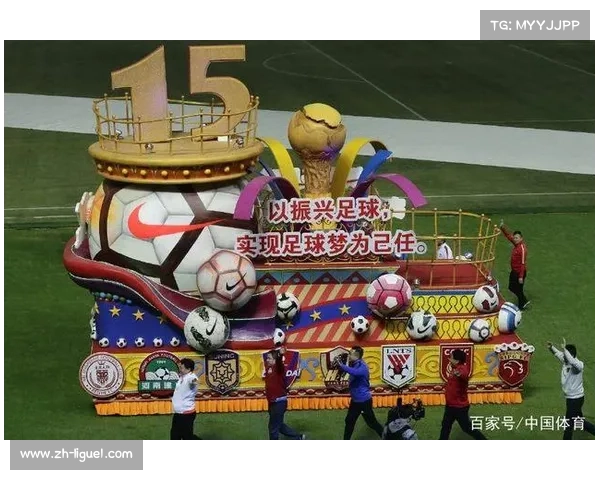中超开幕式落户上海，文艺演出结合足球元素