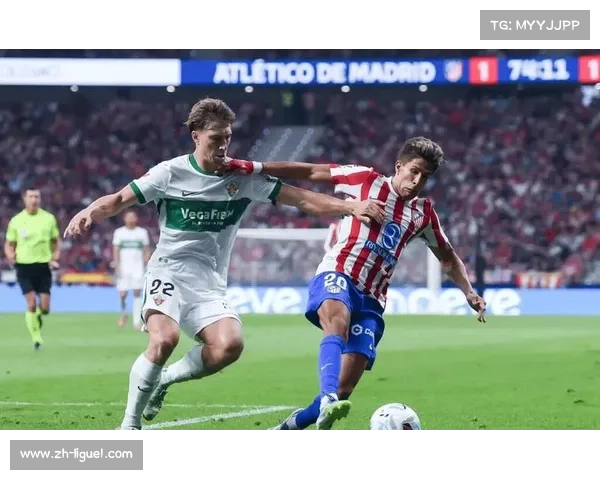 从两度领先到两度扳平：升班马埃尔切2-2皇马的战术博弈实录